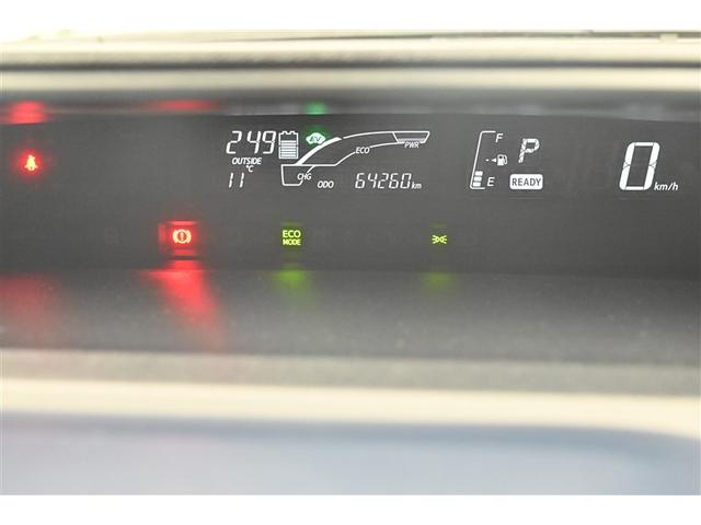 アクア Ｓ　キーレスエントリ　ドラレコ付　フルセグ地デジ　イモビ　ナビ＆ＴＶ　オートエアコン　デュアルエアバック　ＥＳＣ　Ｂカメラ　パワーウィンドウ　ＡＵＸ端子　ＥＴＣ　ＤＶＤ再生可能　ＳＲＳ　パワーステアリング（23枚目）