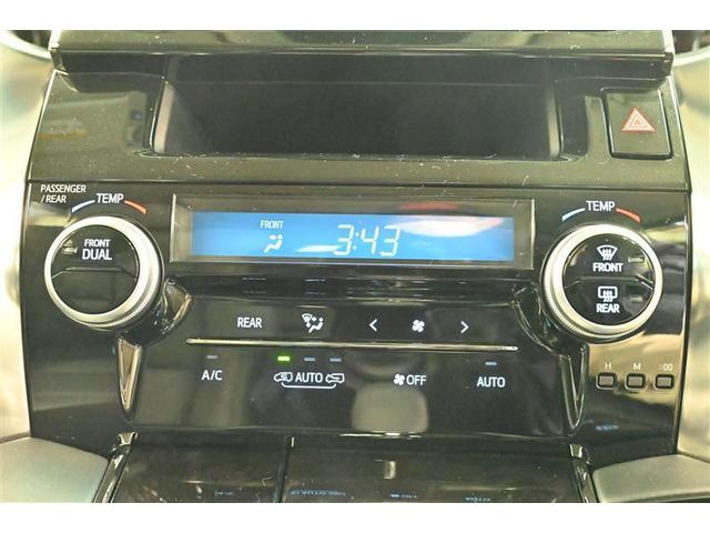 ヴェルファイア ２．５Ｚ　Ｇエディション　後カメラ　フルセグテレビ　パワーシート　スマキー　クルーズコントロール　ＥＴＣ装備　助手席エアバック　運転席エアバッグ　ドラレコ付き　アルミホイール　カーテンエアバック　ダブルエアコン　エアコン（8枚目）