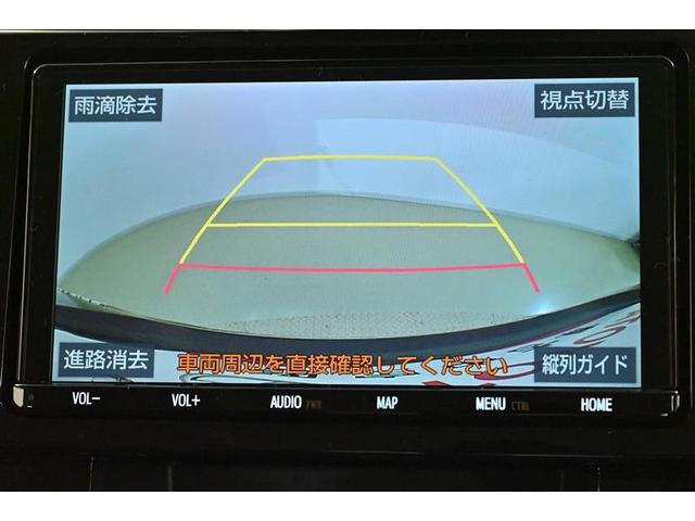 ヴェルファイア ２．５Ｚ　Ｇエディション　後カメラ　フルセグテレビ　パワーシート　スマキー　クルーズコントロール　ＥＴＣ装備　助手席エアバック　運転席エアバッグ　ドラレコ付き　アルミホイール　カーテンエアバック　ダブルエアコン　エアコン（11枚目）