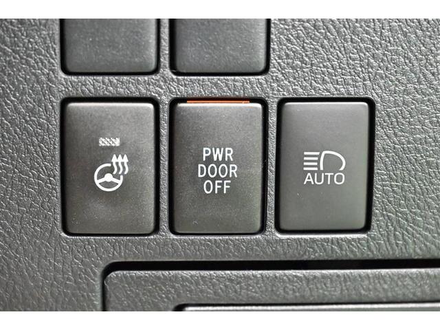 ヴェルファイア ２．５Ｚ　Ｇエディション　後カメラ　フルセグテレビ　パワーシート　スマキー　クルーズコントロール　ＥＴＣ装備　助手席エアバック　運転席エアバッグ　ドラレコ付き　アルミホイール　カーテンエアバック　ダブルエアコン　エアコン（22枚目）