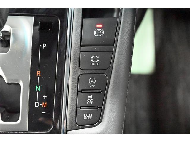 ヴェルファイア ２．５Ｚ　Ｇエディション　後カメラ　フルセグテレビ　パワーシート　スマキー　クルーズコントロール　ＥＴＣ装備　助手席エアバック　運転席エアバッグ　ドラレコ付き　アルミホイール　カーテンエアバック　ダブルエアコン　エアコン（23枚目）