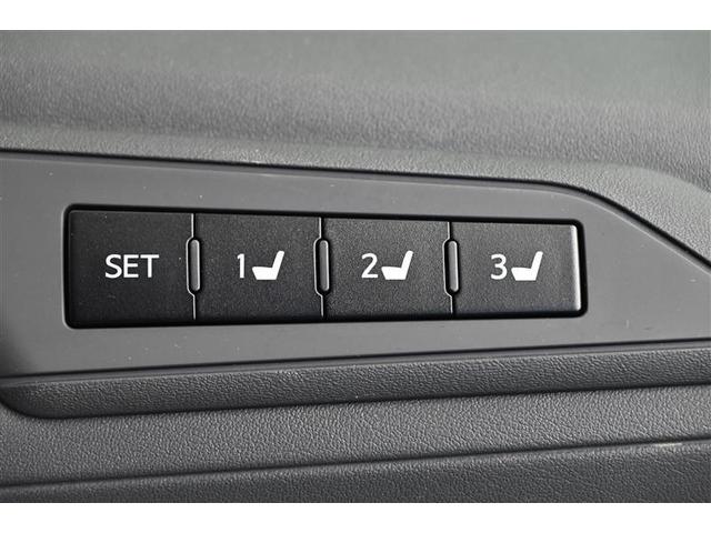 ヴェルファイア ２．５Ｚ　Ｇエディション　後カメラ　フルセグテレビ　パワーシート　スマキー　クルーズコントロール　ＥＴＣ装備　助手席エアバック　運転席エアバッグ　ドラレコ付き　アルミホイール　カーテンエアバック　ダブルエアコン　エアコン（27枚目）