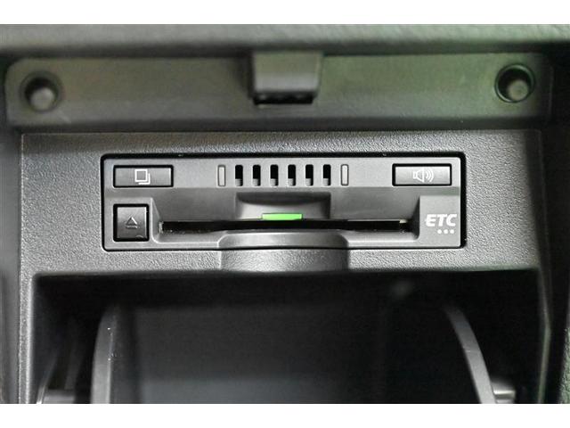 ヴェルファイア ２．５Ｚ　Ｇエディション　後カメラ　フルセグテレビ　パワーシート　スマキー　クルーズコントロール　ＥＴＣ装備　助手席エアバック　運転席エアバッグ　ドラレコ付き　アルミホイール　カーテンエアバック　ダブルエアコン　エアコン（29枚目）