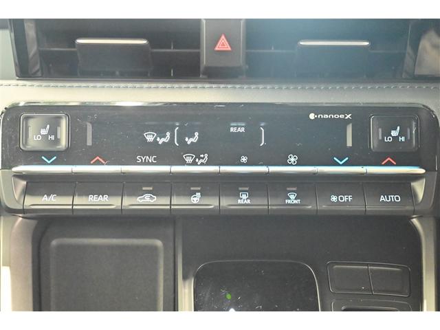 ヴォクシー ハイブリッドＳ－Ｚ　パワーウィンドウ　ＤＶＤ再生機能　インテリキー　横滑防止装置　地デジＴＶ　アクティブクルーズコントロール　１オナ　フルオートエアコン　リアカメラ　エアバッグ　ＡＢＳ　１００Ｖ充電　ナビＴＶ　ＷＡＣ（8枚目）