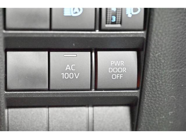 ヴォクシー ハイブリッドＳ－Ｚ　パワーウィンドウ　ＤＶＤ再生機能　インテリキー　横滑防止装置　地デジＴＶ　アクティブクルーズコントロール　１オナ　フルオートエアコン　リアカメラ　エアバッグ　ＡＢＳ　１００Ｖ充電　ナビＴＶ　ＷＡＣ（21枚目）