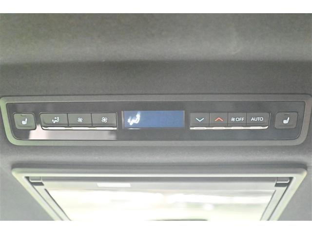 ヴォクシー ハイブリッドＳ－Ｚ　パワーウィンドウ　ＤＶＤ再生機能　インテリキー　横滑防止装置　地デジＴＶ　アクティブクルーズコントロール　１オナ　フルオートエアコン　リアカメラ　エアバッグ　ＡＢＳ　１００Ｖ充電　ナビＴＶ　ＷＡＣ（24枚目）