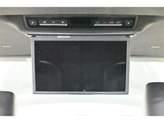 ヴォクシー ハイブリッドＳ－Ｚ　パワーウィンドウ　ＤＶＤ再生機能　インテリキー　横滑防止装置　地デジＴＶ　アクティブクルーズコントロール　１オナ　フルオートエアコン　リアカメラ　エアバッグ　ＡＢＳ　１００Ｖ充電　ナビＴＶ　ＷＡＣ（26枚目）