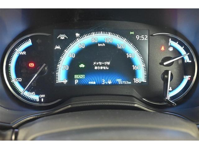 ヴォクシー ハイブリッドＳ－Ｚ　パワーウィンドウ　ＤＶＤ再生機能　インテリキー　横滑防止装置　地デジＴＶ　アクティブクルーズコントロール　１オナ　フルオートエアコン　リアカメラ　エアバッグ　ＡＢＳ　１００Ｖ充電　ナビＴＶ　ＷＡＣ（28枚目）