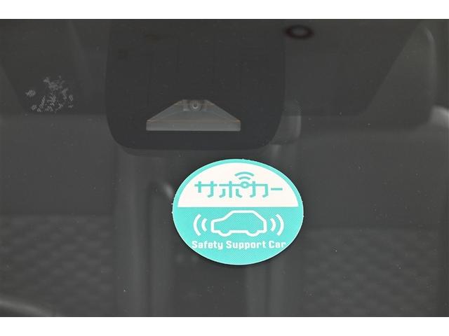 ヴォクシー ハイブリッドＳ－Ｚ　パワーウィンドウ　ＤＶＤ再生機能　インテリキー　横滑防止装置　地デジＴＶ　アクティブクルーズコントロール　１オナ　フルオートエアコン　リアカメラ　エアバッグ　ＡＢＳ　１００Ｖ充電　ナビＴＶ　ＷＡＣ（30枚目）