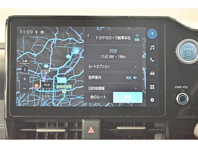 �f�B�X�v���C�I�[�f�B�I�𑕔��B�X�}�z�ƃN���}���Ȃ����ƂŁA����܂ł̃i�r�ɉ����āA�����ȃT�[�r�X���y���߂܂��B