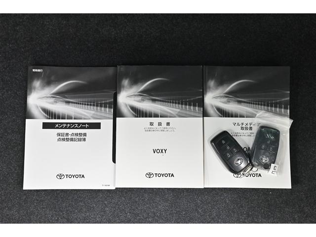 �ۏ؏��E�L�^��E�戵�������Ƒ����Ă����܂��B�L�[�̓d�r�͐V�i�ɂ���ւ����Ă���[�Ԃ����Ē����܂��B