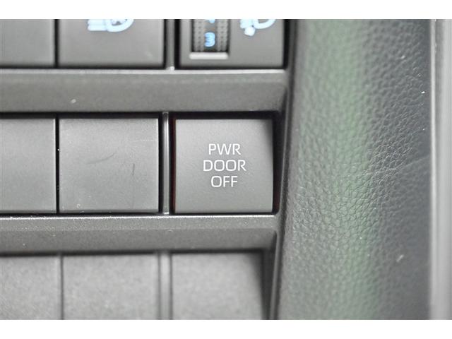 �S�ԃ����O�����ۏؕt���I�P�N�ԁA���s�����������Ŗ�U�O���ځA�T�O�O�O���i���ΏۂƂȂ�܂��B����ɗL���ōő�R�N�܂Ŋ��Ԃ��������邱�Ƃ��ł��܂��B