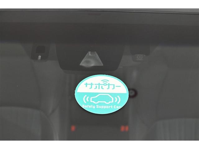 ハリアー Ｇ　衝突回避ブレーキ　セキュリティーアラーム　ＡＡＣ　バックモニタ－　横滑防止装置　ＬＥＤランプ　スマキー　キーフリー　ＡＷ　ＥＴＣ車載器　ＰＳ　パワーウインドウ　パワ－シ－ト　ドライブレコーダー　ＡＢＳ（28枚目）