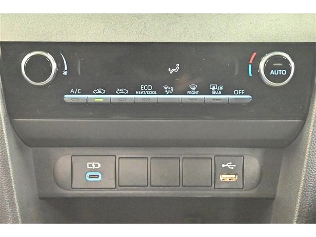 ヤリスクロス ハイブリッドＧ　ＴＳＳ　イモビライザー　バックモニタ－　記録簿有　エアコン　インテリキー　パワーウィンド　Ｗエアバック　オートクルーズ　キーフリー　横滑防止装置　サイドエアバッグ　エアバッグ　アルミ　ＡＢＳ　パワステ（8枚目）