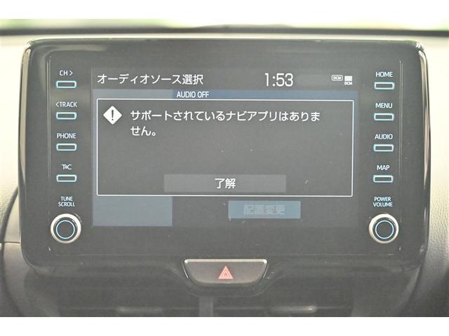 ヤリスクロス ハイブリッドＧ　ＴＳＳ　イモビライザー　バックモニタ－　記録簿有　エアコン　インテリキー　パワーウィンド　Ｗエアバック　オートクルーズ　キーフリー　横滑防止装置　サイドエアバッグ　エアバッグ　アルミ　ＡＢＳ　パワステ（9枚目）