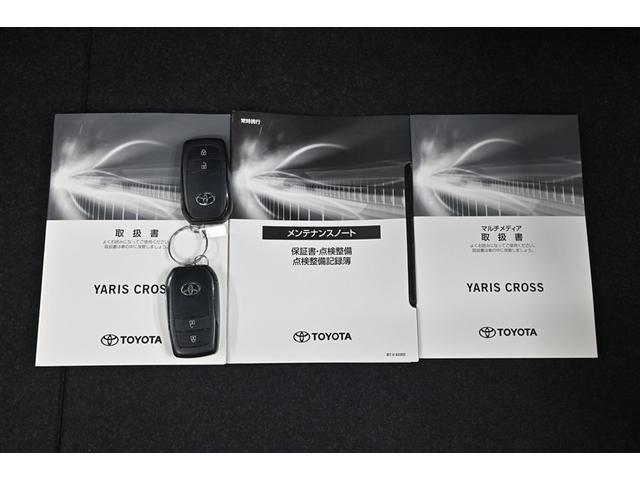 ヤリスクロス ハイブリッドＧ　ＴＳＳ　イモビライザー　バックモニタ－　記録簿有　エアコン　インテリキー　パワーウィンド　Ｗエアバック　オートクルーズ　キーフリー　横滑防止装置　サイドエアバッグ　エアバッグ　アルミ　ＡＢＳ　パワステ（16枚目）