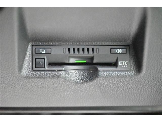 ヤリスクロス ハイブリッドＧ　ＴＳＳ　イモビライザー　バックモニタ－　記録簿有　エアコン　インテリキー　パワーウィンド　Ｗエアバック　オートクルーズ　キーフリー　横滑防止装置　サイドエアバッグ　エアバッグ　アルミ　ＡＢＳ　パワステ（24枚目）