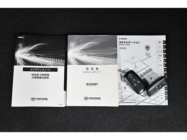 ルーミー カスタムＧ－Ｔ　Ｗ電動ドア　運転席助手席エアバッグ　ＤＶＤ視聴可　クルーズＣ　エアバック　キーレスエントリー　バックガイドモニター　パワーウインドウ　ドライブレコーダ　記録簿有　インテリキー　ナビＴＶ　ＬＥＤ　アルミ（16枚目）