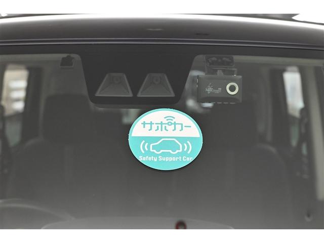 ルーミー カスタムＧ－Ｔ　Ｗ電動ドア　運転席助手席エアバッグ　ＤＶＤ視聴可　クルーズＣ　エアバック　キーレスエントリー　バックガイドモニター　パワーウインドウ　ドライブレコーダ　記録簿有　インテリキー　ナビＴＶ　ＬＥＤ　アルミ（26枚目）