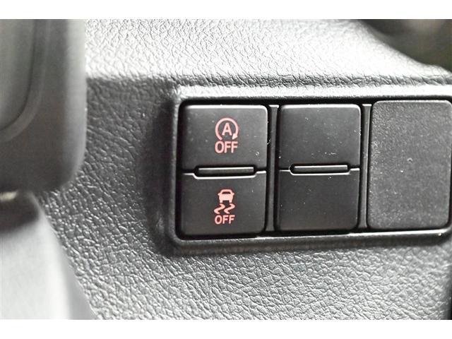 シエンタ Ｇ　セーフティーエディション　ワンオーナ　ＬＥＤランプ　ＤＶＤ　両側パワースライドドア　ドライブレコーダー　バックモニター　盗難防止装置　フルセグＴＶ　点検記録簿　エアバッグ　オートエアコン　ＥＴＣ　ウォークスルー　スマートキー（22枚目）