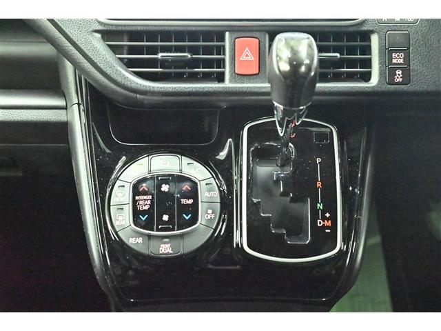 ノア Ｓｉ　ダブルバイビーＩＩＩ　両側自動ドア　クルーズコントロール　フルセグＴＶ　アイドリングストップ　ＬＥＤヘッドライト　アルミ　バックカメラ　スマートキー　リアオートエアコン　ワンオーナー　ＡＢＳ　４ＷＤ　キーレス　盗難防止装置（8枚目）