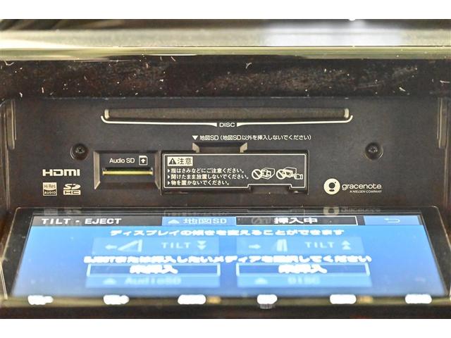 ノア Ｓｉ　ダブルバイビーＩＩＩ　両側自動ドア　クルーズコントロール　フルセグＴＶ　アイドリングストップ　ＬＥＤヘッドライト　アルミ　バックカメラ　スマートキー　リアオートエアコン　ワンオーナー　ＡＢＳ　４ＷＤ　キーレス　盗難防止装置（10枚目）