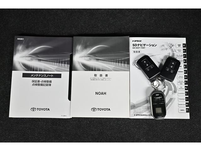 ノア Ｓｉ　ダブルバイビーＩＩＩ　両側自動ドア　クルーズコントロール　フルセグＴＶ　アイドリングストップ　ＬＥＤヘッドライト　アルミ　バックカメラ　スマートキー　リアオートエアコン　ワンオーナー　ＡＢＳ　４ＷＤ　キーレス　盗難防止装置（14枚目）