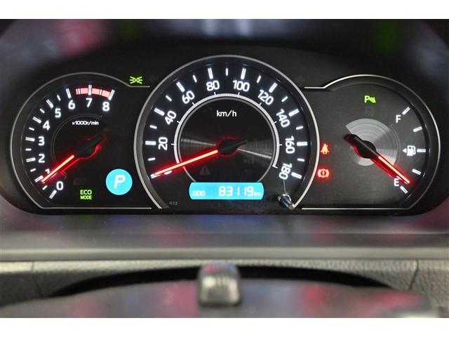 ノア Ｓｉ　ダブルバイビーＩＩＩ　両側自動ドア　クルーズコントロール　フルセグＴＶ　アイドリングストップ　ＬＥＤヘッドライト　アルミ　バックカメラ　スマートキー　リアオートエアコン　ワンオーナー　ＡＢＳ　４ＷＤ　キーレス　盗難防止装置（23枚目）