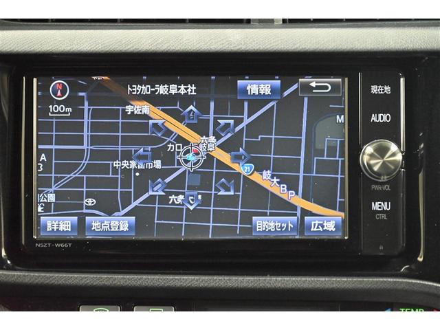 アクア Ｇ　Ｇ’ｓ　クルーズＣ　バックＣ　地デジフルセグ　助手席エアバッグ　イモビライザー　キーレスエントリー　パワーウィンドウ　ＬＥＤランプ　横滑防止　アルミホイール　オートエアコン　ＥＴＣ車載器　パワーステアリング（9枚目）