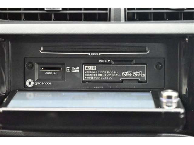 アクア Ｇ　Ｇ’ｓ　クルーズＣ　バックＣ　地デジフルセグ　助手席エアバッグ　イモビライザー　キーレスエントリー　パワーウィンドウ　ＬＥＤランプ　横滑防止　アルミホイール　オートエアコン　ＥＴＣ車載器　パワーステアリング（10枚目）