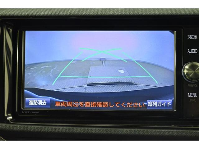 アクア Ｇ　Ｇ’ｓ　クルーズＣ　バックＣ　地デジフルセグ　助手席エアバッグ　イモビライザー　キーレスエントリー　パワーウィンドウ　ＬＥＤランプ　横滑防止　アルミホイール　オートエアコン　ＥＴＣ車載器　パワーステアリング（11枚目）