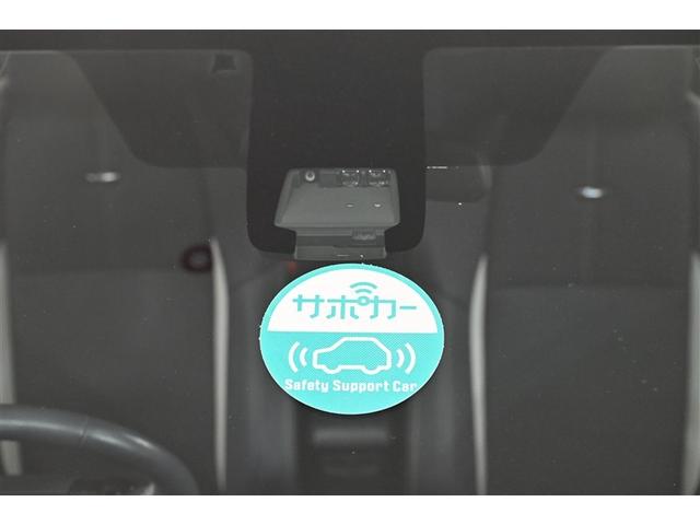 アクア Ｇ　Ｇ’ｓ　クルーズＣ　バックＣ　地デジフルセグ　助手席エアバッグ　イモビライザー　キーレスエントリー　パワーウィンドウ　ＬＥＤランプ　横滑防止　アルミホイール　オートエアコン　ＥＴＣ車載器　パワーステアリング（26枚目）