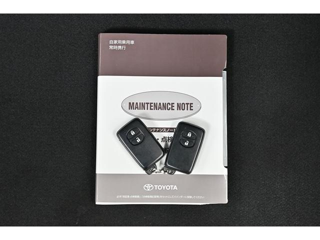 カローラフィールダー 1.5G ダブルバイビー インテリキー ナビ・TV 点検記録簿 アイドリングSTOP イモビ LEDライト アルミ 助手席エアバック キーレス パワステ フルオートエアコン Bモニター 運転席エアバック メモリナビ ABS(17枚目)