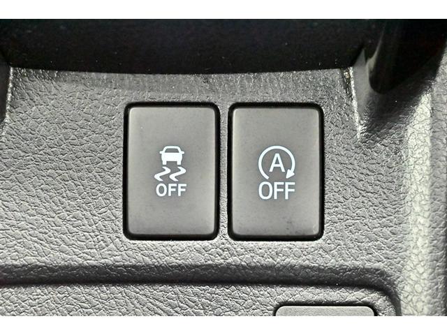 カローラフィールダー 1.5G ダブルバイビー インテリキー ナビ・TV 点検記録簿 アイドリングSTOP イモビ LEDライト アルミ 助手席エアバック キーレス パワステ フルオートエアコン Bモニター 運転席エアバック メモリナビ ABS(22枚目)