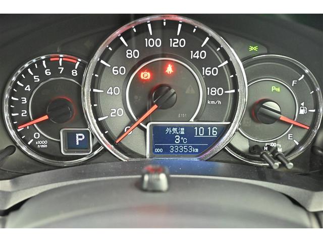 カローラフィールダー 1.5G ダブルバイビー インテリキー ナビ・TV 点検記録簿 アイドリングSTOP イモビ LEDライト アルミ 助手席エアバック キーレス パワステ フルオートエアコン Bモニター 運転席エアバック メモリナビ ABS(23枚目)