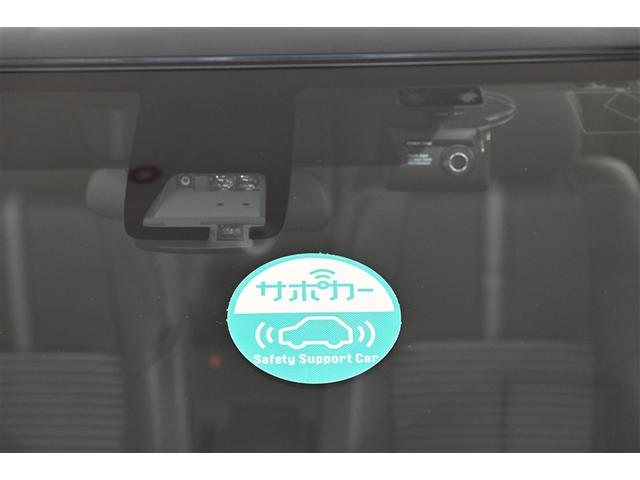 カローラフィールダー 1.5G ダブルバイビー インテリキー ナビ・TV 点検記録簿 アイドリングSTOP イモビ LEDライト アルミ 助手席エアバック キーレス パワステ フルオートエアコン Bモニター 運転席エアバック メモリナビ ABS(24枚目)