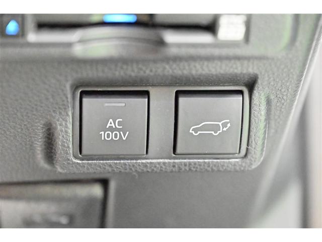 カローラクロス ハイブリッド Z 電動シ-ト ドライブレコーダ 地デジTV プリクラッシュセーフティシステム キーレスエントリー 横滑防止装置 整備記録簿 AAC 盗難防止システム メディアプレイヤー接続 オートクルーズ ナビ&TV(21枚目)