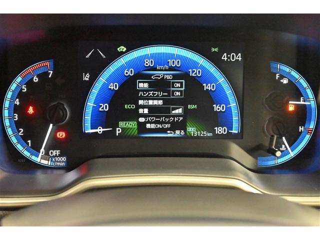 カローラクロス ハイブリッド Z 電動シ-ト ドライブレコーダ 地デジTV プリクラッシュセーフティシステム キーレスエントリー 横滑防止装置 整備記録簿 AAC 盗難防止システム メディアプレイヤー接続 オートクルーズ ナビ&TV(28枚目)