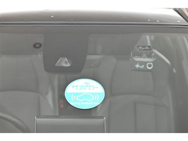 カローラクロス ハイブリッド Z 電動シ-ト ドライブレコーダ 地デジTV プリクラッシュセーフティシステム キーレスエントリー 横滑防止装置 整備記録簿 AAC 盗難防止システム メディアプレイヤー接続 オートクルーズ ナビ&TV(30枚目)