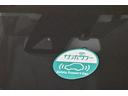 Ａ　踏み間違い　Ｂモニ　セキュリティー　ワンオーナー車　地デジ　オートクルーズ　ＬＥＤライト　運転席エアバッグ　横滑防止装置　ナビＴＶ　ＤＶＤ　ＥＴＣ車載器　カーテンエアバック　スマートキー　ＡＢＳ（25枚目）