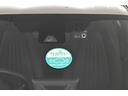 ハイブリッドＧ　ＬＥＤライト　フルセグＴＶ　サイドエアバッグ　スマートキ　Ｂモニター　ドライブレコーダー　ＥＴＣ車載器　横滑り防止装置　クルコン　セキュリティアラーム　メディアプレイヤー接続　パワステ　点検記録簿（24枚目）