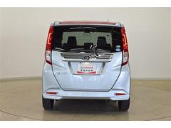 Ǻܾ򹹿ƤޤѤ߸Źѹ⤴ޤǿκ߸˾ϡ֤áפˤƤΤǧ򤪥ᤷޤ 3