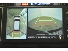 �ڥѥΥ�ߥå��ӥ塼��˥��������ѤΥ����ˤ�ꡢ�夫�鸫���������褦�ʻ����ǣ������٥���ޤμ��Ϥ��ǧ���뤳�Ȥ��Ǥ��ޤ���������֤����󤻻��˳������Ƥ���ޤ� 4