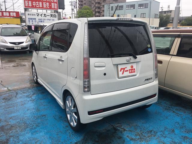 カスタム RS スマートキー アルミ(4枚目)