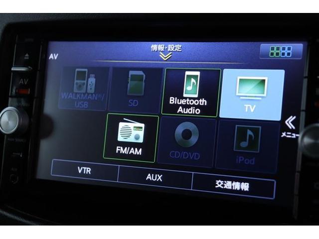 15X Vセレクション 禁煙車 メモリナビ バックカメラ ETC スマートキー ドライブレコーダー(9枚目)
