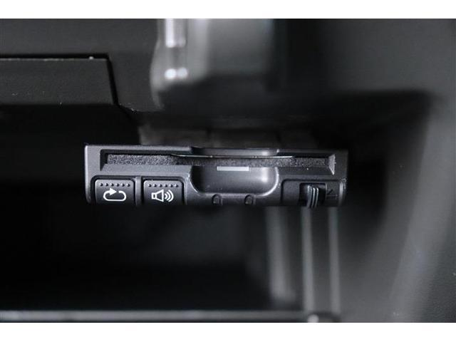 15X Vセレクション 禁煙車 メモリナビ バックカメラ ETC スマートキー ドライブレコーダー(10枚目)