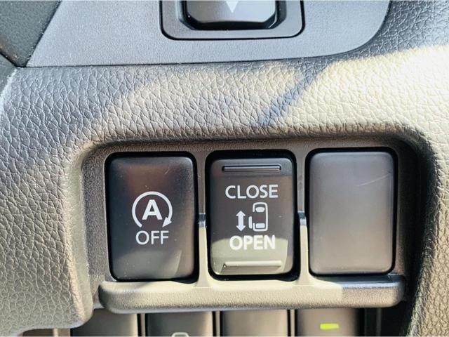 ハイウェイスター Xターボ 禁煙車 ETC 全周囲カメラ 両側スライド・片側電動 衝突被害軽減システム オートマチックハイビーム オートライト LEDヘッドランプ スマートキー アイドリングストップ 電動格納ミラー ベンチシート(5枚目)