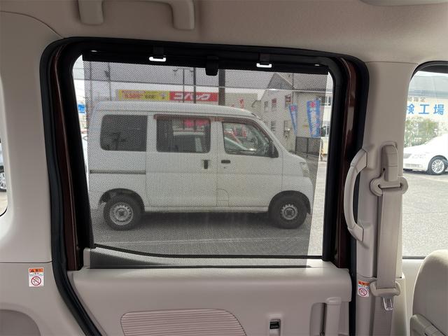 X 禁煙車 ドライブレコーダー ETC 全周囲カメラ 両側スライド・片側電動 ナビ TV スマートキー アイドリングストップ 電動格納ミラー ベンチシート CVT 盗難防止システム ABS CD(25枚目)