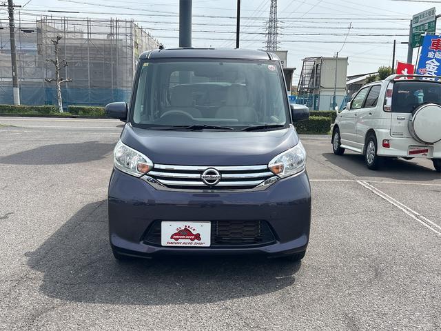 日産 デイズルークス