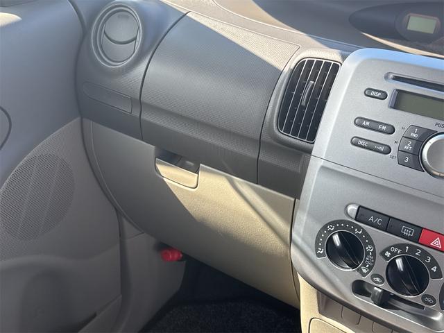 タント Ｌ　スライドドア　キーレスエントリー　ベンチシート　ＣＶＴ　盗難防止システム　ＡＢＳ　ＣＤ　衝突安全ボディ　エアコン　パワーステアリング（44枚目）